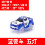Car for the Magnetic Tiles - Random Design