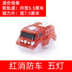 Car for the Magnetic Tiles - Random Design - Image 3