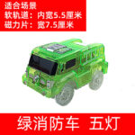 Car for the Magnetic Tiles - Random Design - Image 5