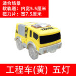 Car for the Magnetic Tiles - Random Design - Image 7