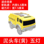 Car for the Magnetic Tiles - Random Design - Image 9