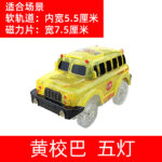Car for the Magnetic Tiles - Random Design - Image 6