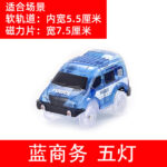 Car for the Magnetic Tiles - Random Design - Image 8