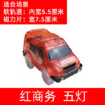 Car for the Magnetic Tiles - Random Design - Image 10