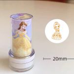 Stamps - Princess - Random Design