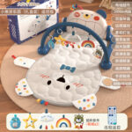 Multifunctional Toddler Piano Fitness Rack & Mat