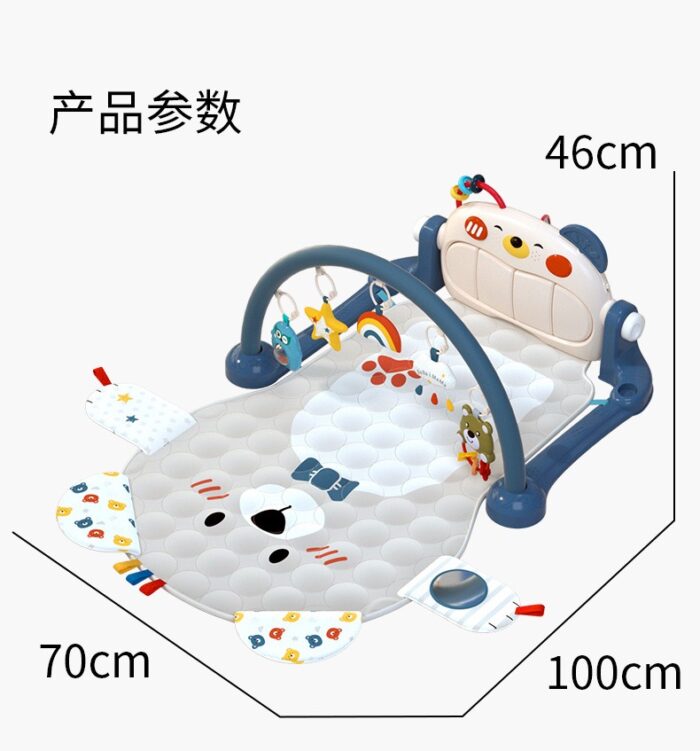 Multifunctional Toddler Piano Fitness Rack & Mat - Image 3