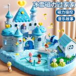Magnetic Princess Play House - Blue - Image 6
