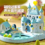Magnetic Princess Play House - Blue - Image 8