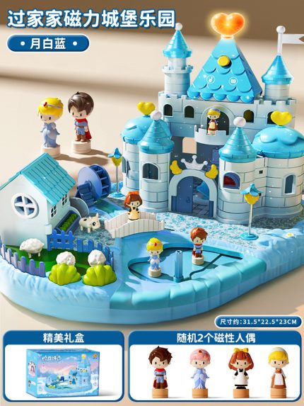 Magnetic Princess Play House - Blue