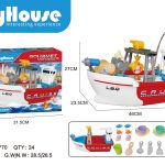 Play House - Gourmet Voyager  Boat