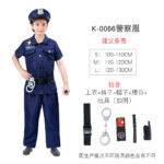 Costume – Police Full Set