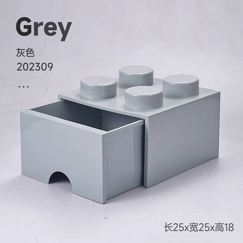IMG_1550 Lego Storage Box - Grey - Image 1