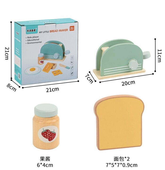 My Little Bread Maker - Wooden - Image 2