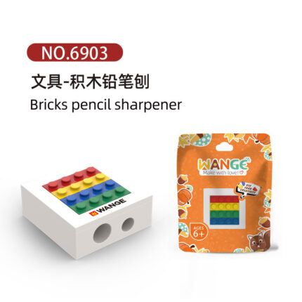 Sharpener - Lego Design