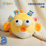 Jolly Baby - Soft Rattle - Round  Animal -  Random Color - Image 2