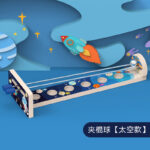 Shoot the Moon -Space - Wooden  Game