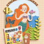 Sticker Stamper - Princess