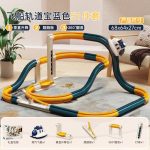 Assembled Space Track - Green 51 Pcs - Image 6