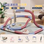 Assembled Space Track - Pink 51 Pcs - Image 5