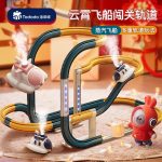 Assembled Space Track - Green 51 Pcs - Image 5