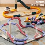 Assembled Space Track - Pink 51 Pcs