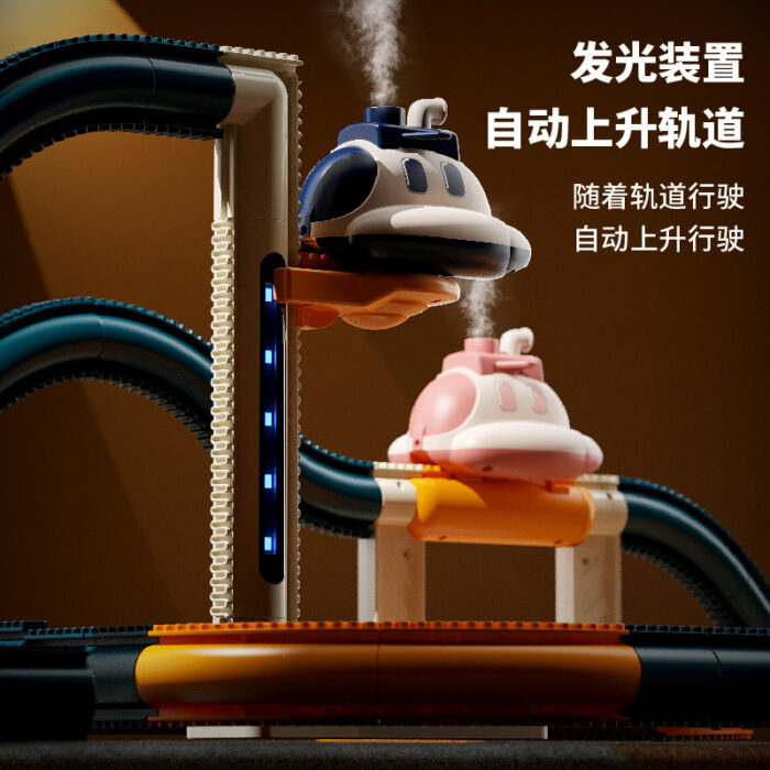 Assembled Space Track - Pink 51 Pcs - Image 2