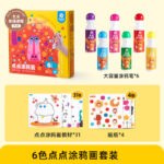 Joan Miro - Dot Painting Set