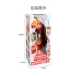 Magical Vacuum Cleaner - Coral - Image 5