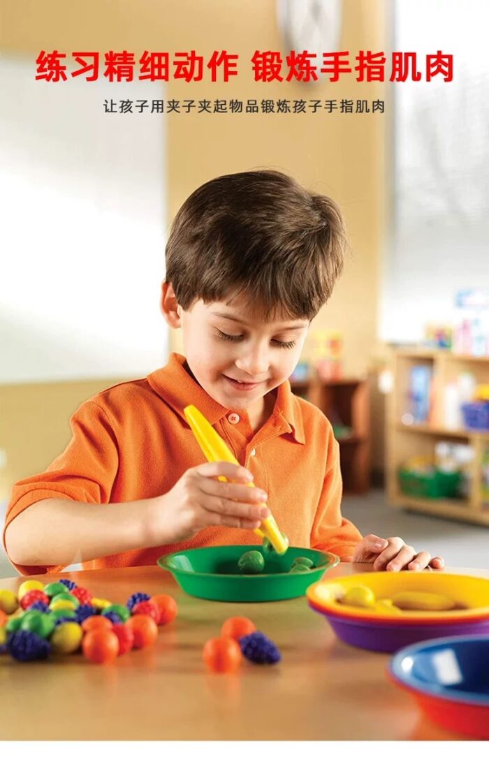 Clipper - One Random Color - Image 6