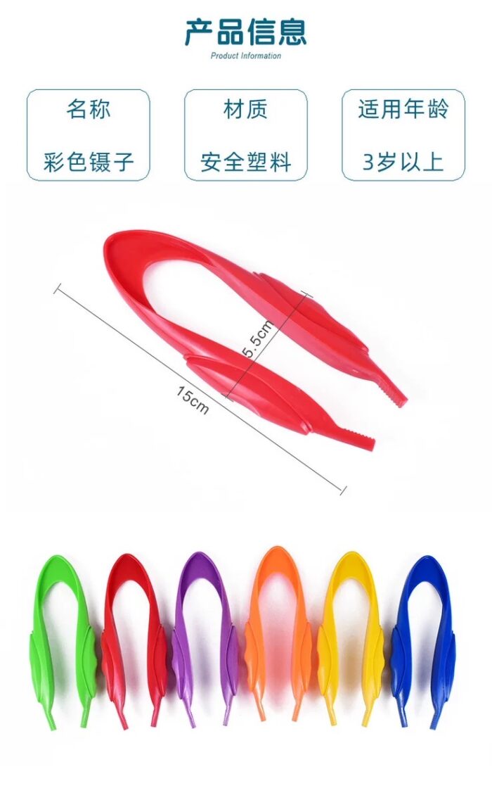 Clipper - One Random Color - Image 4