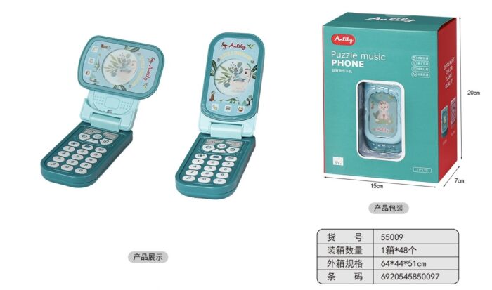 IMG-9800 Toddler Phone - Green - Image 2