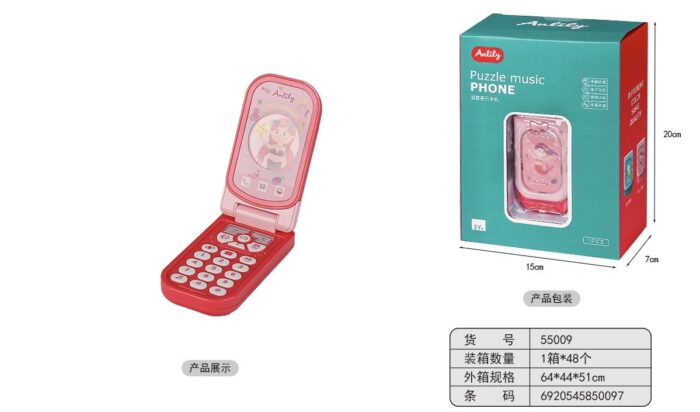 IMG-9801 Toddler Phone - Pink - Image 3