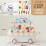 Wooden Ice Cream Truck Combination - White - Image 4