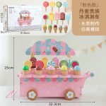 Wooden Ice Cream Truck Combination - White - Image 6