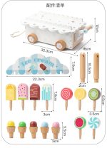 Wooden Ice Cream Truck Combination - White - Image 2