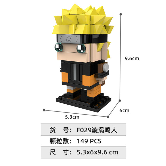 Lego Character - Random Dragon Ball - Image 2