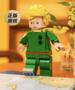 Lego - Le Petit Prince