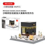 Lego - Kaaba - Image 5