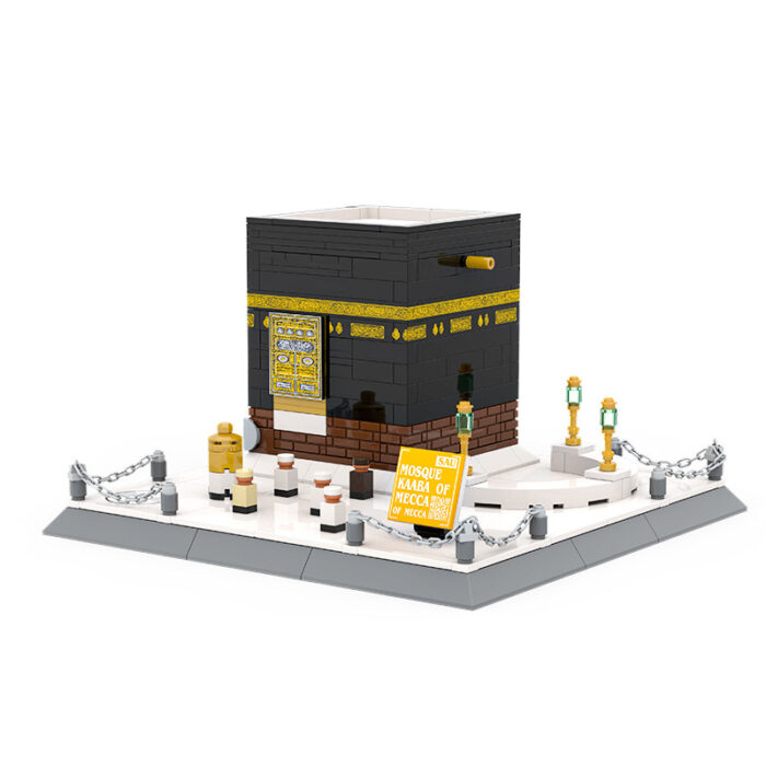 Lego - Kaaba - Image 2