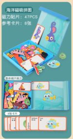 Magnetic Box - Ocean  - 47 Pcs - Image 2