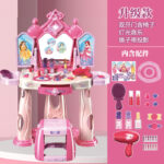 Vanity Table - Princess