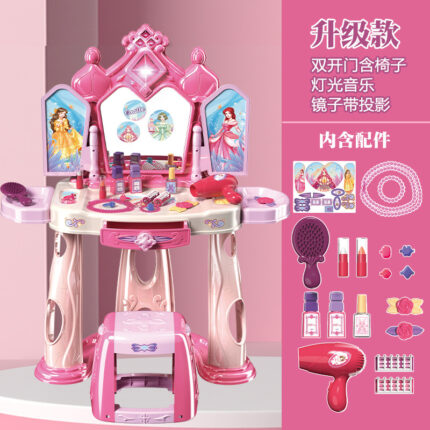 Vanity Table - Princess