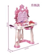 Vanity Table - Princess - Image 2