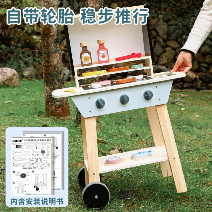 Kabi BBQ -  Barbecue Truck - Image 2