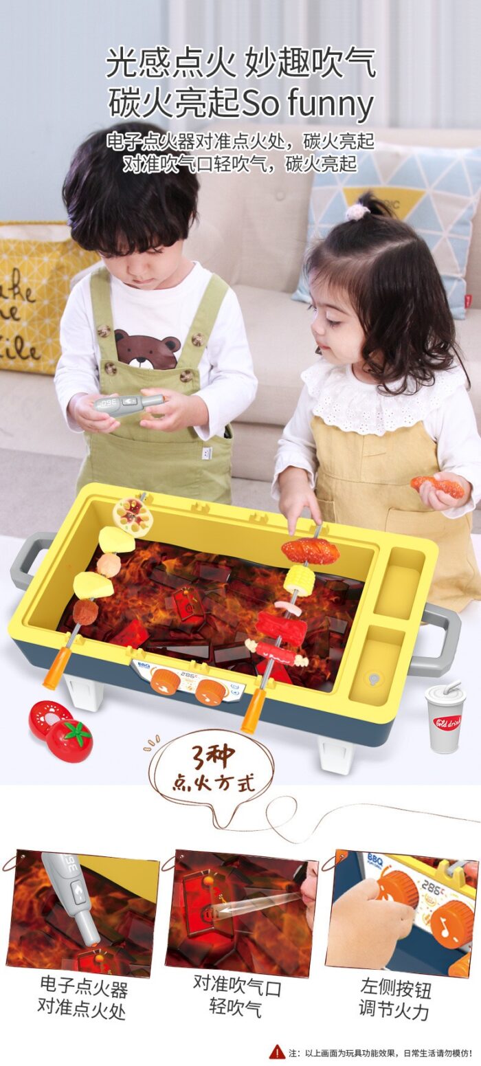 BBQ Grill - Blue - Image 2