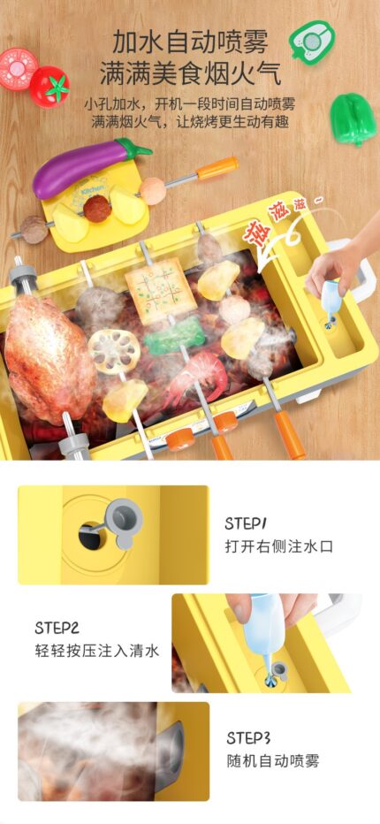 BBQ Grill - Blue