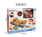 BBQ Grill - Blue - Image 4