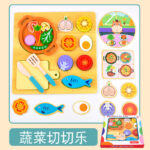 Simulation Fun - Cooking Set - Shrimp