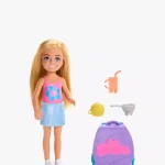 Barbie Family & Friends Chelsea Cupcake Baking Backpack